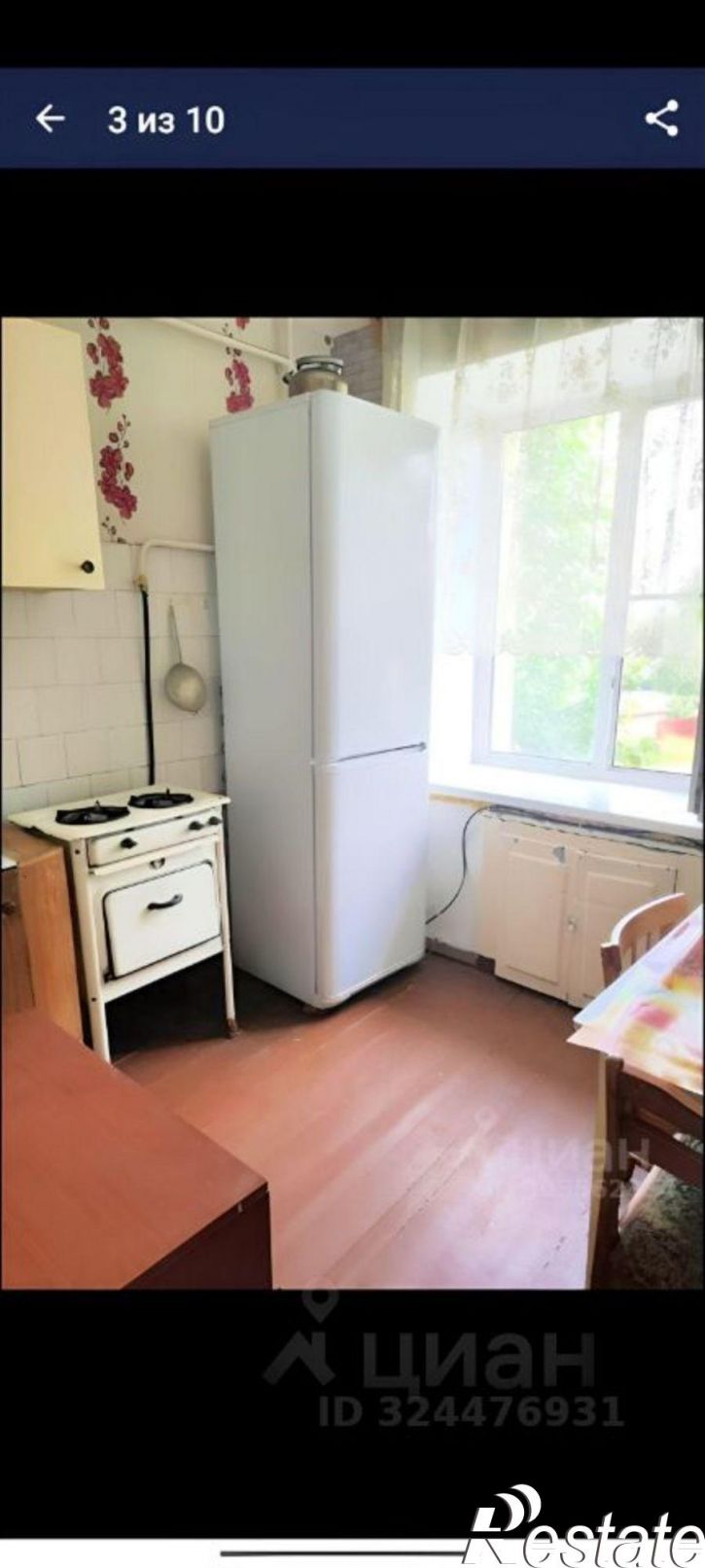 1-комн квартира Смольная улица, 50,  д. 50