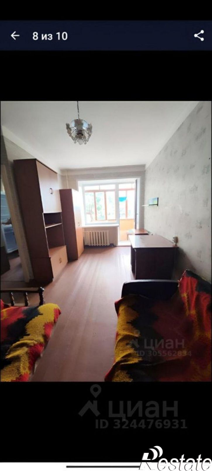 1-комн квартира Смольная улица, 50,  д. 50
