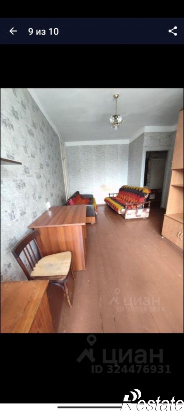 1-комн квартира Смольная улица, 50,  д. 50