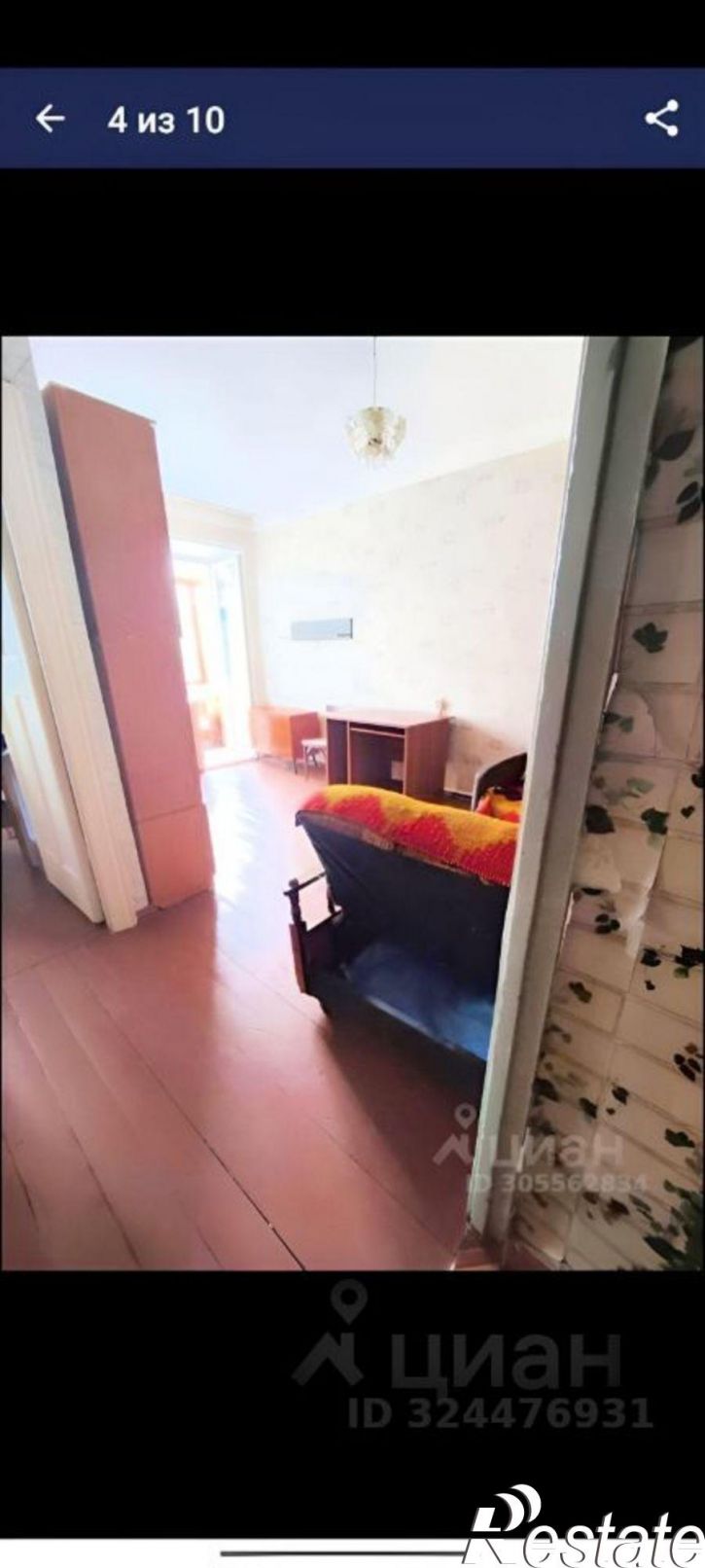 1-комн квартира Смольная улица, 50,  д. 50