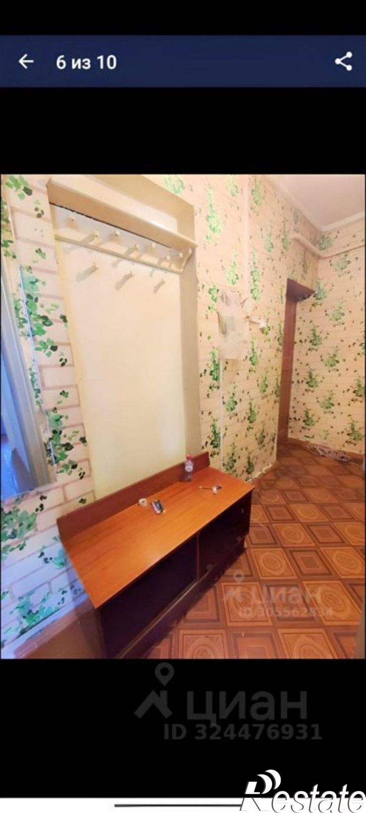 1-комн квартира Смольная улица, 50,  д. 50