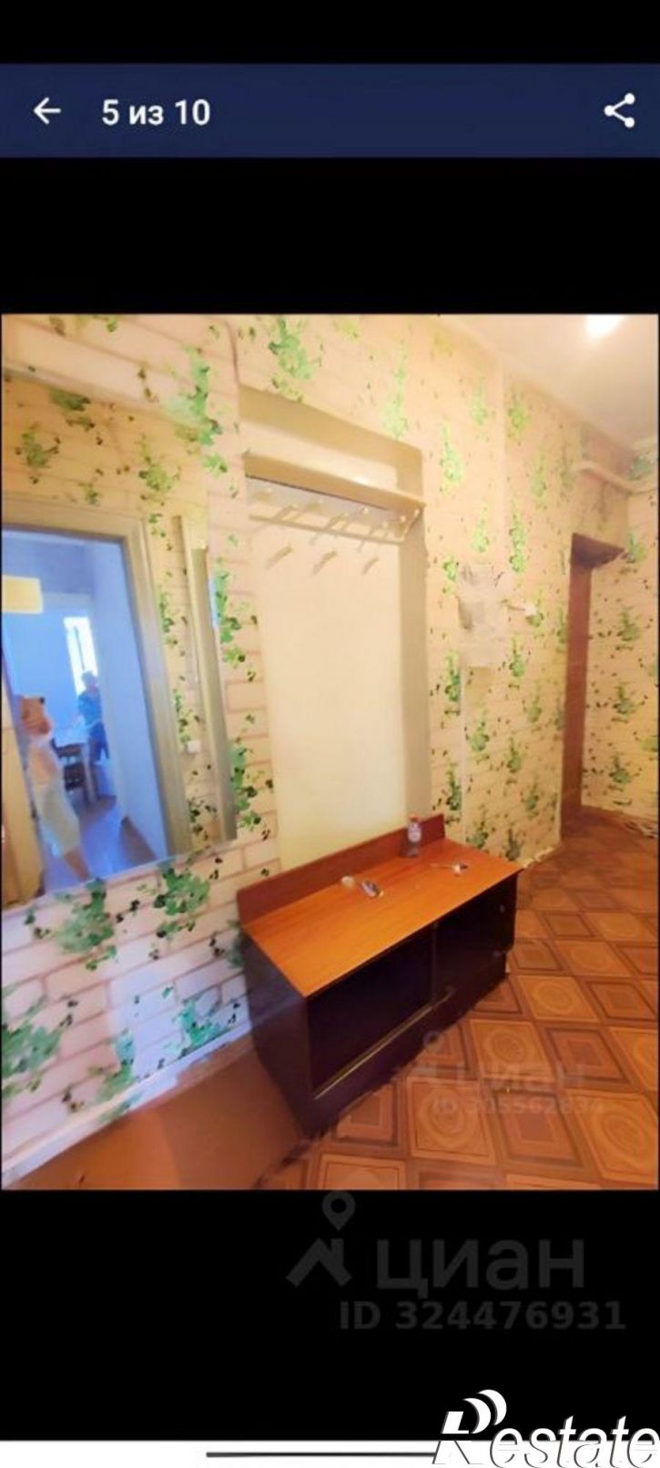1-комн квартира Смольная улица, 50,  д. 50