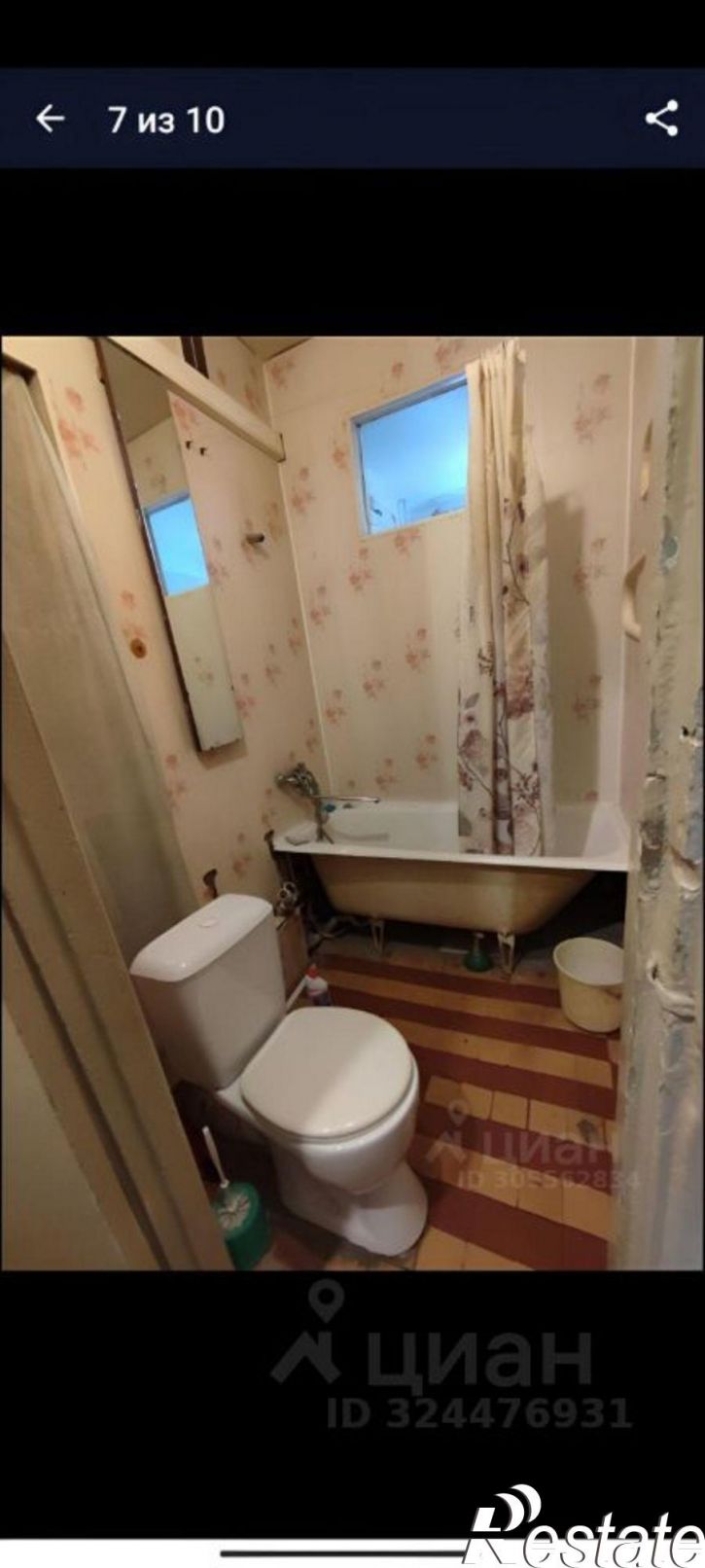1-комн квартира Смольная улица, 50,  д. 50