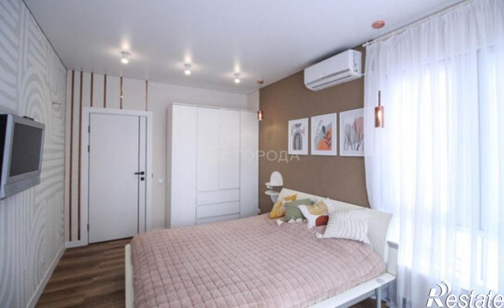 3-комн квартира Парковая улица, 71,  д. 71