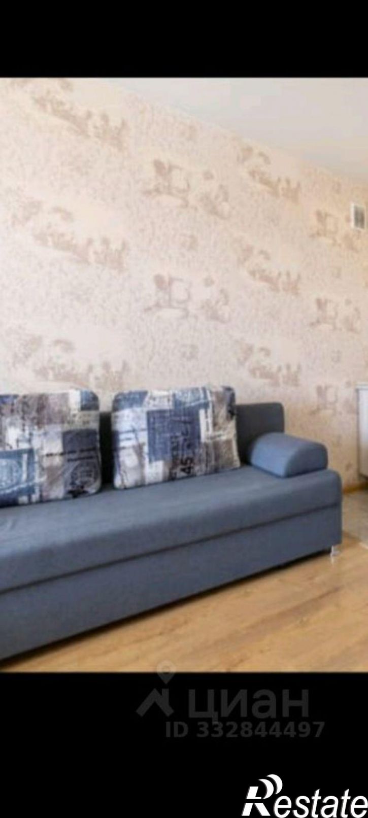 1-комн квартира улица Пушкина, 32,  д. 32