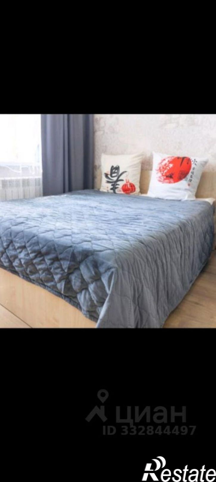 1-комн квартира улица Пушкина, 32,  д. 32