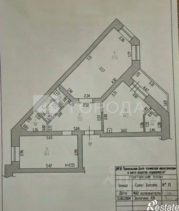 2-комн квартира улица Сухэ-Батора, 21,  д. 21