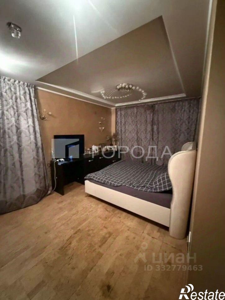 3-комн квартира ул П.С.Кулагина, 2,  д. 2