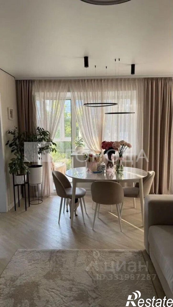3-комн квартира ул Гоголя, 32,  д. 32