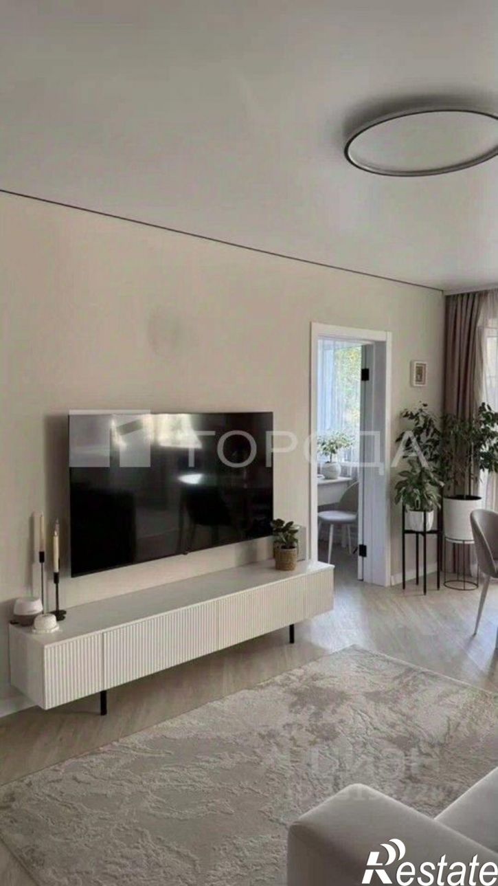 3-комн квартира ул Гоголя, 32,  д. 32