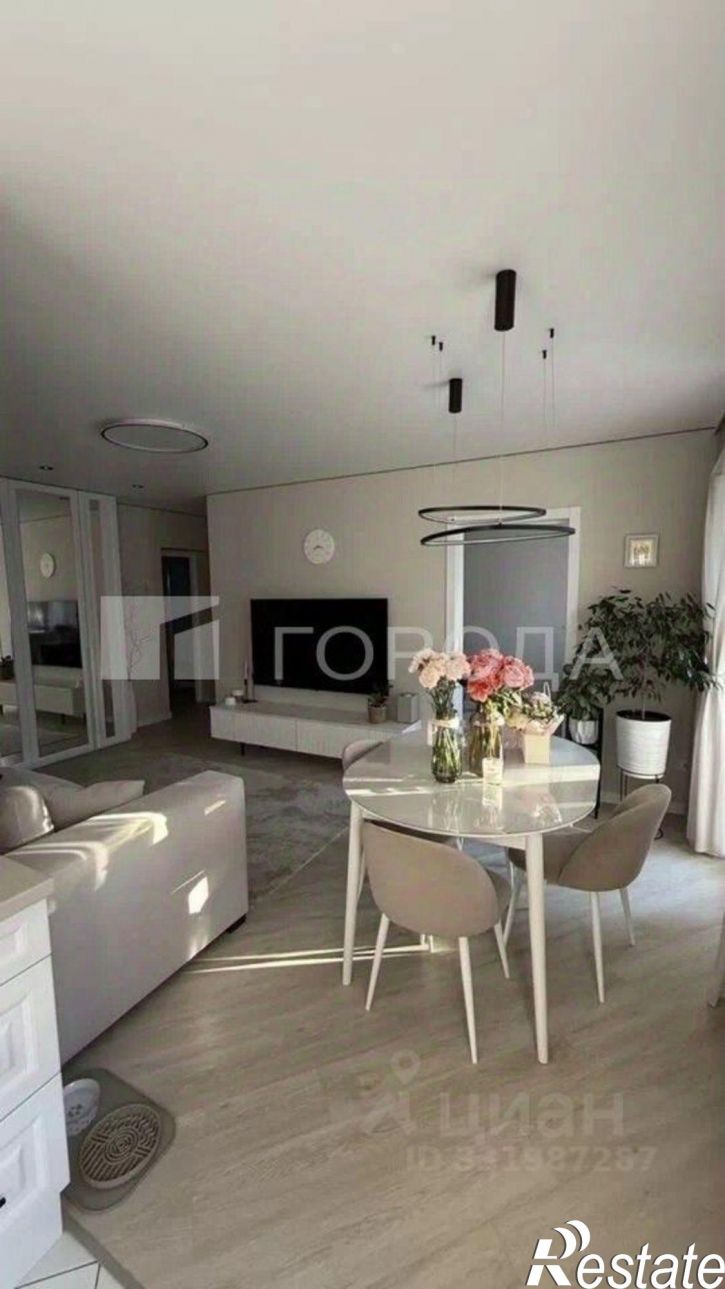 3-комн квартира ул Гоголя, 32,  д. 32