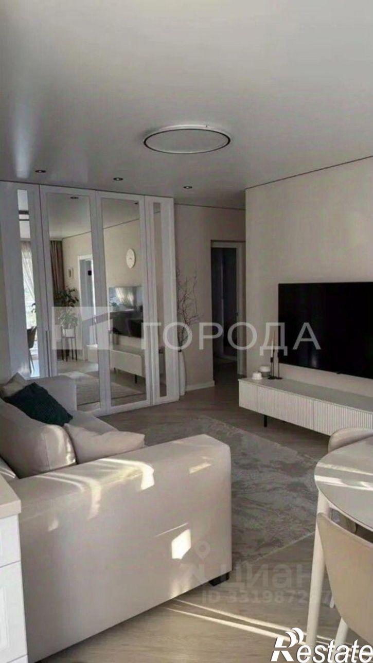 3-комн квартира ул Гоголя, 32,  д. 32