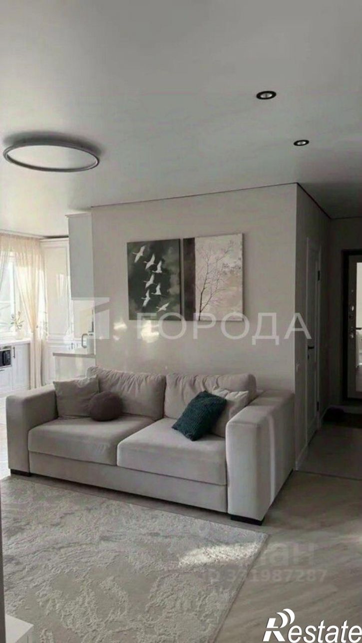 3-комн квартира ул Гоголя, 32,  д. 32