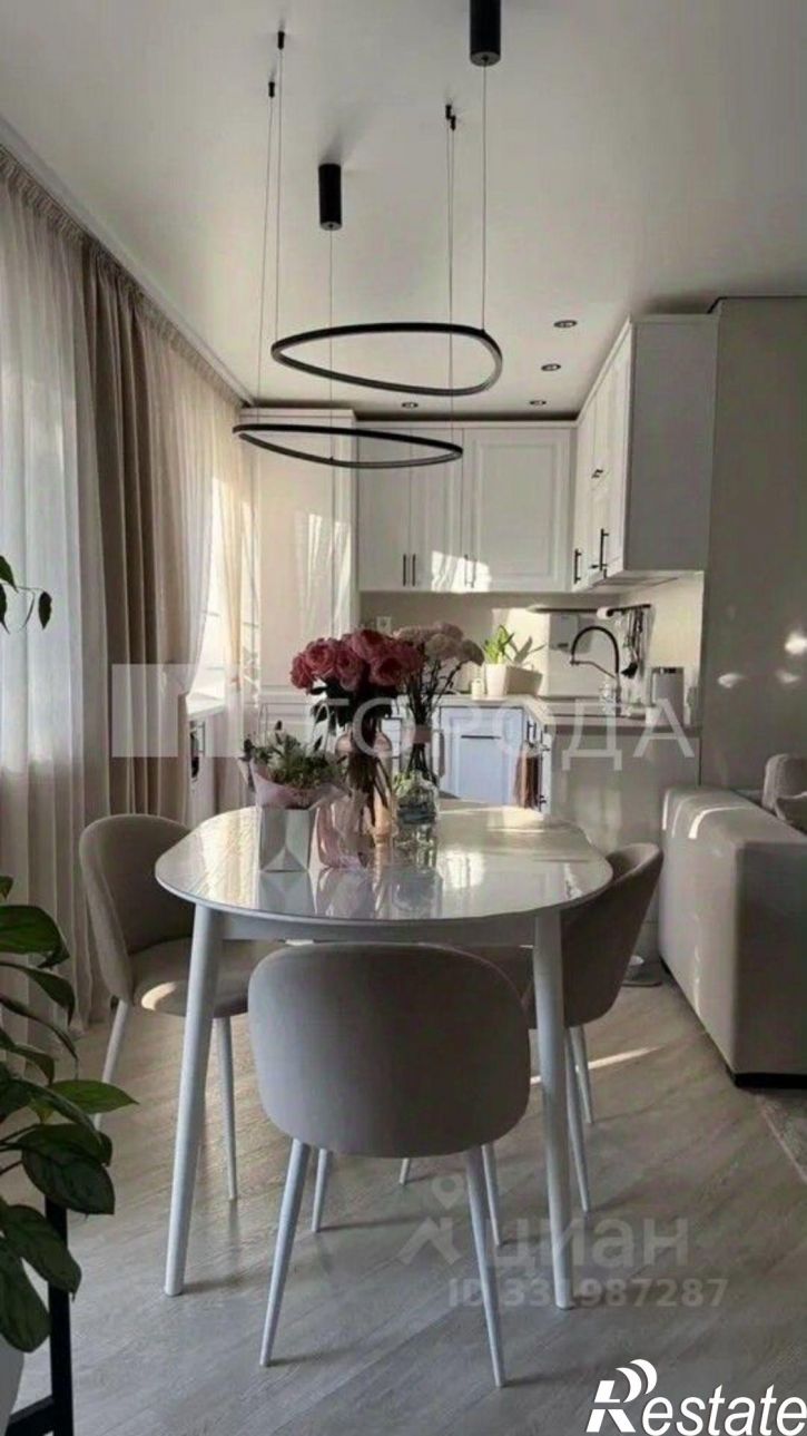 3-комн квартира ул Гоголя, 32,  д. 32