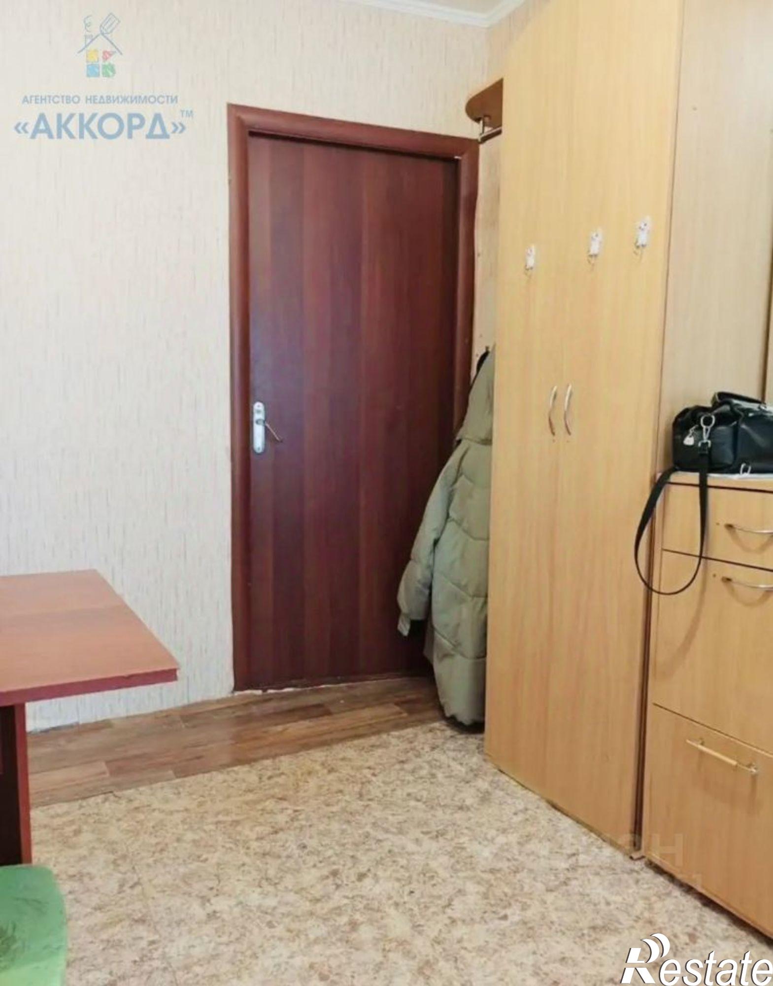 Купить комнату за 1 100 000 рублей на улица Чудненко, 83