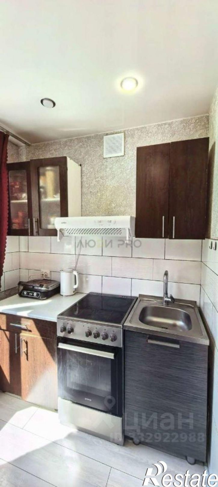 1-комн квартира улица Юрина, 305,  д. 305