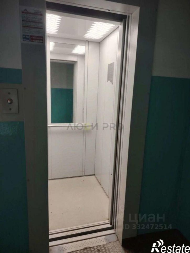 2-комн квартира ул Сухэ-Батора, 10,  д. 10