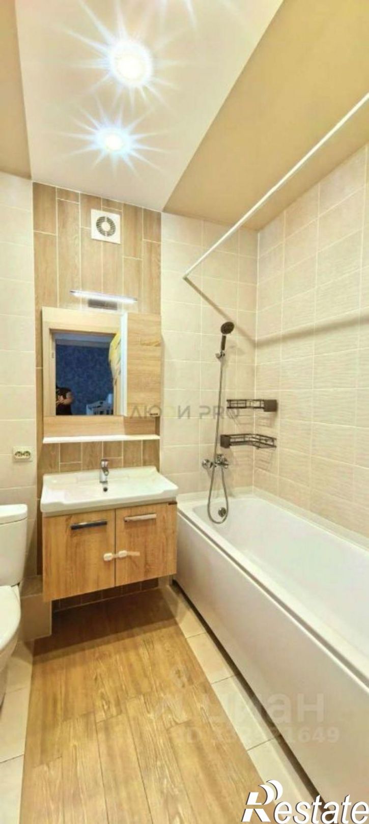 1-комн квартира Змеиногорский тракт, 104П,  д. 104П