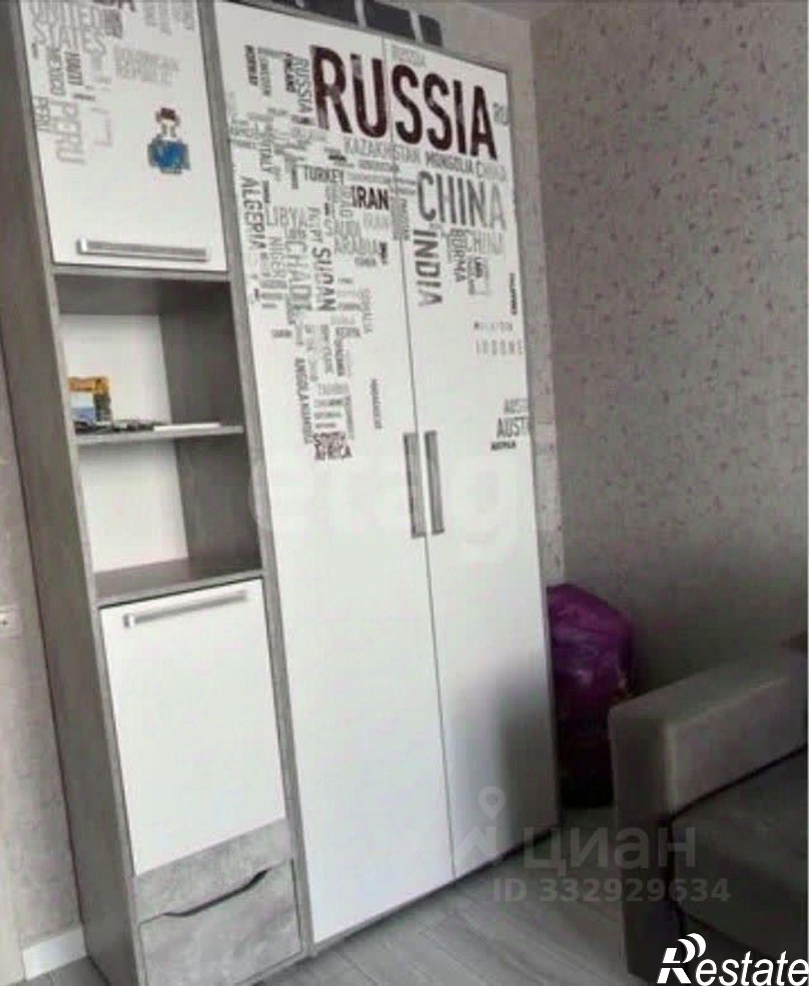 Купить квартиру за 7 700 000 рублей на проспект Энергетиков, 24