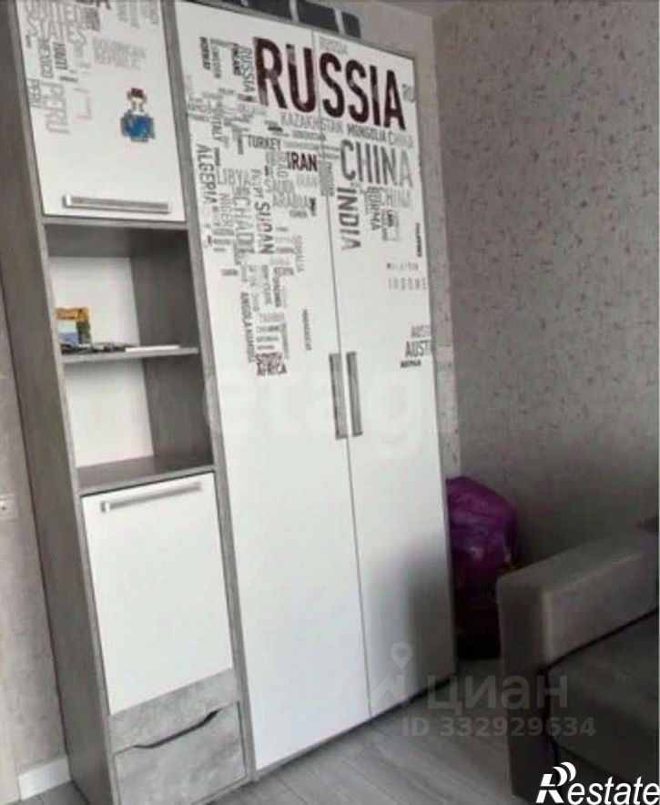1-комн квартира проспект Энергетиков, 24,  д. 24