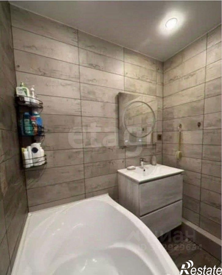 1-комн квартира проспект Энергетиков, 24,  д. 24