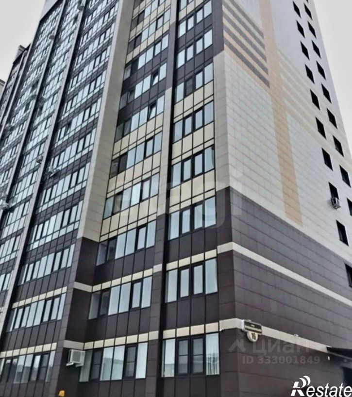 1-комн квартира ул Интернациональная, 16,  д. 16