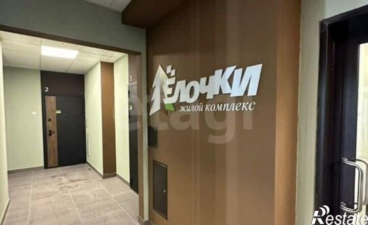 2-комн квартира ул им В.Т.Христенко, 3,  д. 3
