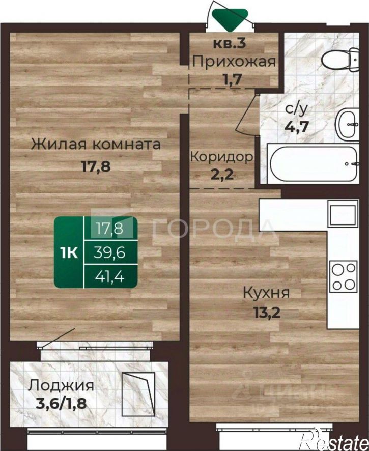1-комн квартира 6-я Нагорная улица