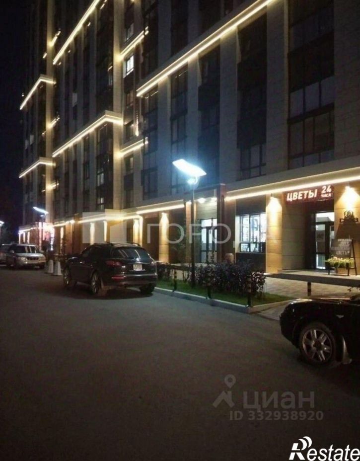 1-комн квартира ул Солнечная Поляна, 81,  д. 81