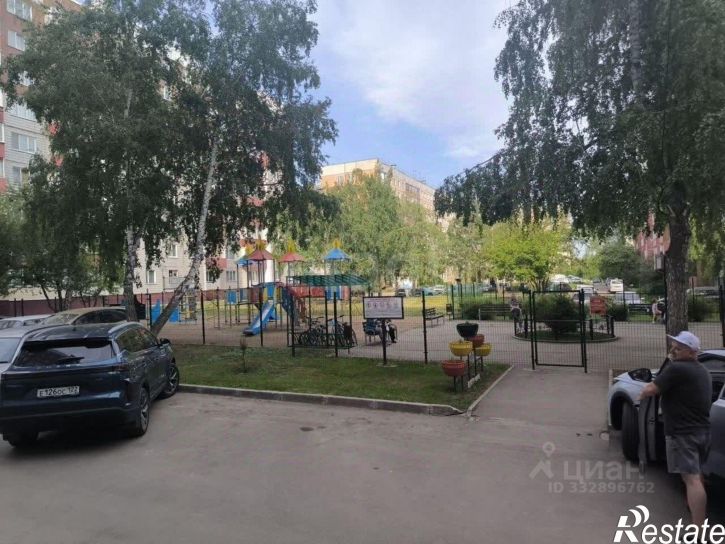 3-комн квартира ул Солнечная Поляна, 35,  д. 35