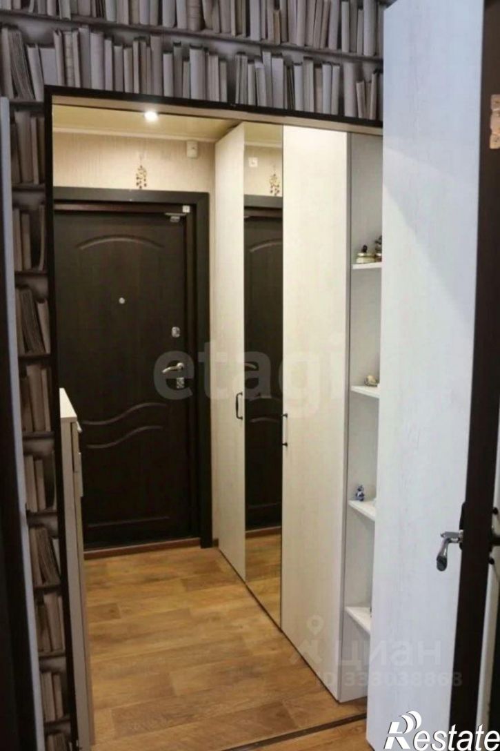 2-комн квартира улица Сергея Ускова, 25,  д. 25