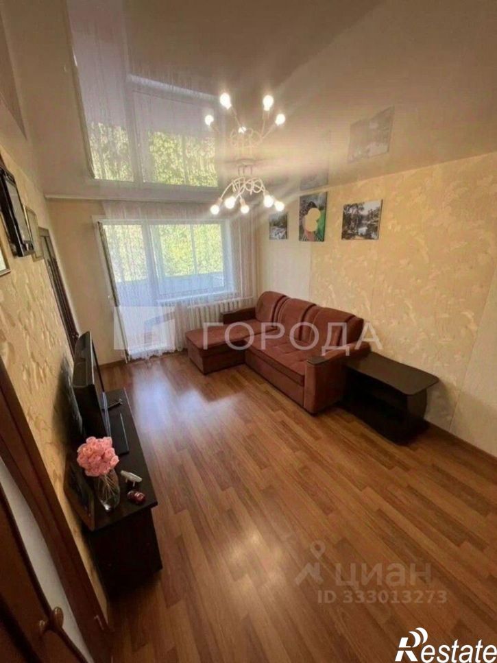 3-комн квартира ул Георгия Исакова, 234,  д. 234