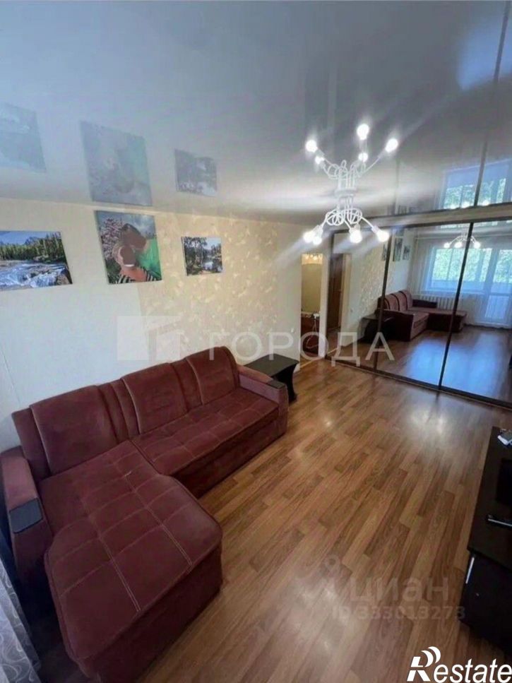 3-комн квартира ул Георгия Исакова, 234,  д. 234