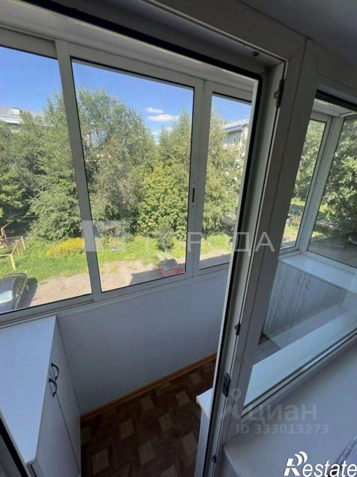3-комн квартира ул Георгия Исакова, 234,  д. 234