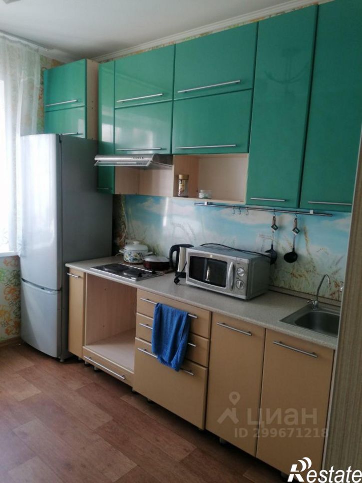 1-комн квартира Павловский тракт, 301,  д. 301