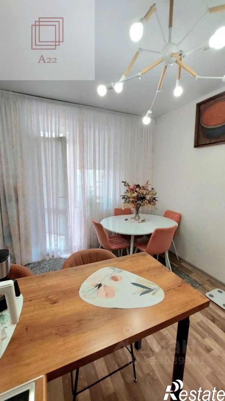 1-комн квартира Балтийская улица, 97,  д. 97