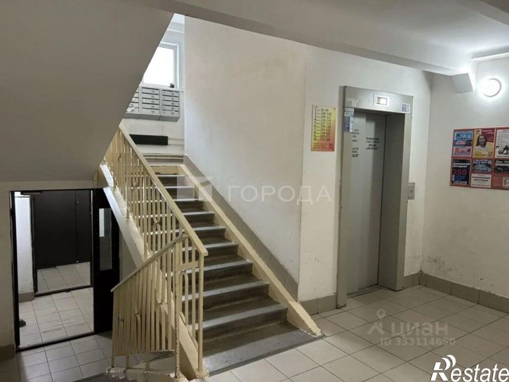1-комн квартира улица Беляева, 21,  д. 21