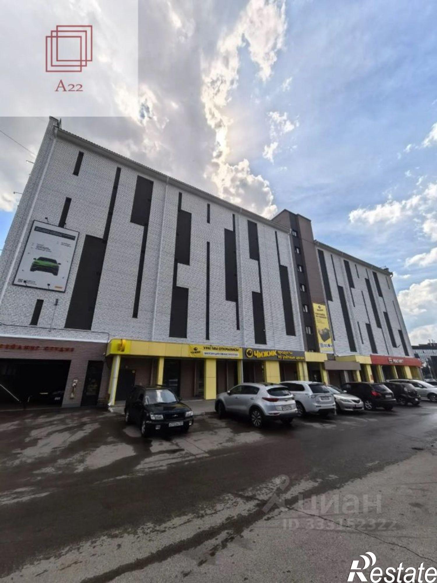 Купить гараж, место в паркинге за 2 370 020 рублей на ул Энтузиастов, 69