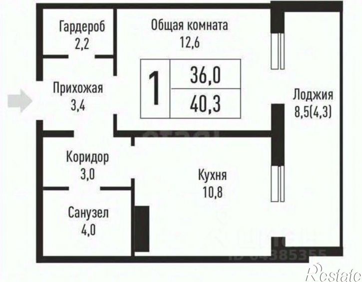 1-комн квартира ул им В.Т.Христенко, 13,  д. 13