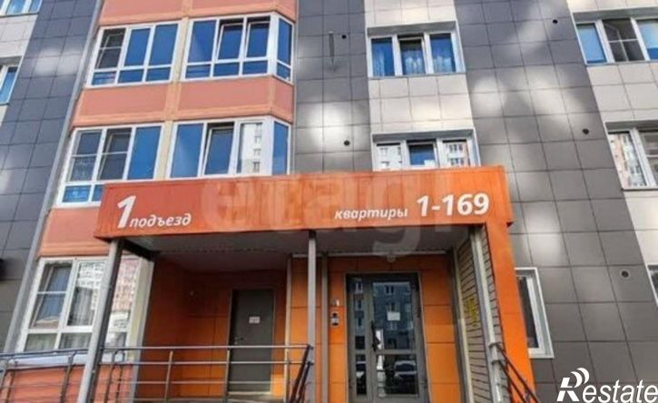 1-комн квартира улица 65 лет Победы, 23,  д. 23