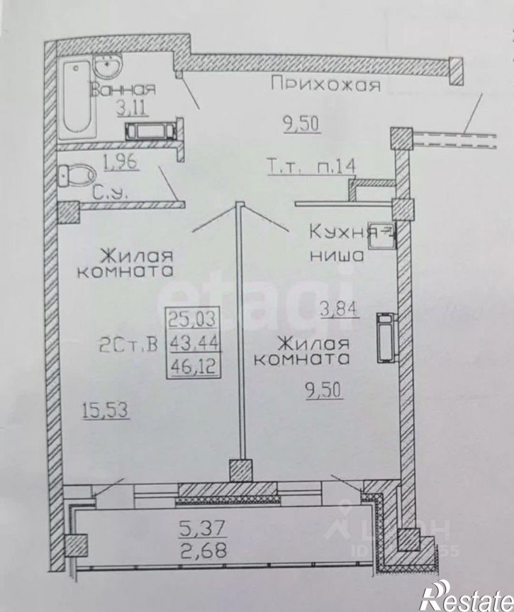 2-комн квартира ул Балтийская, 99,  д. 99