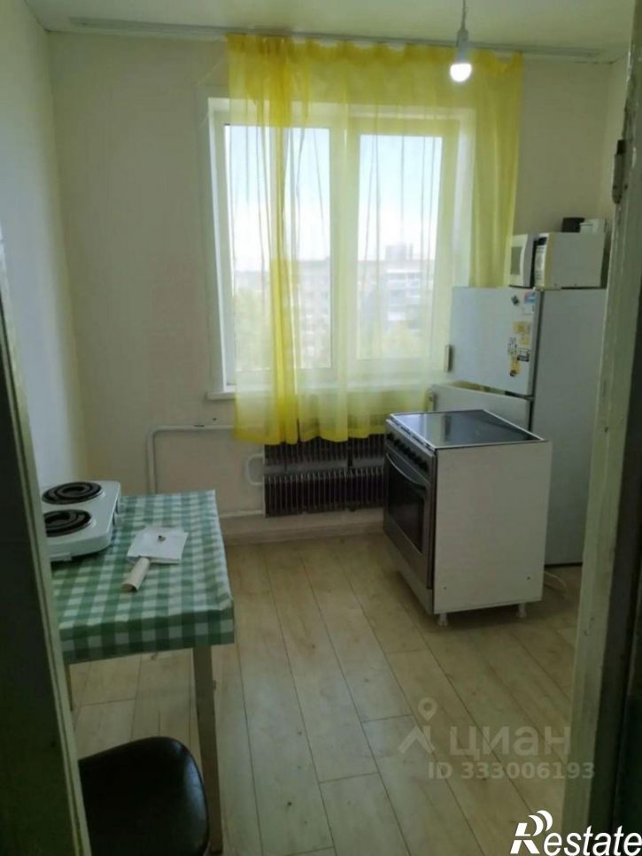 1-комн квартира улица Солнечная Поляна, 23,  д. 23