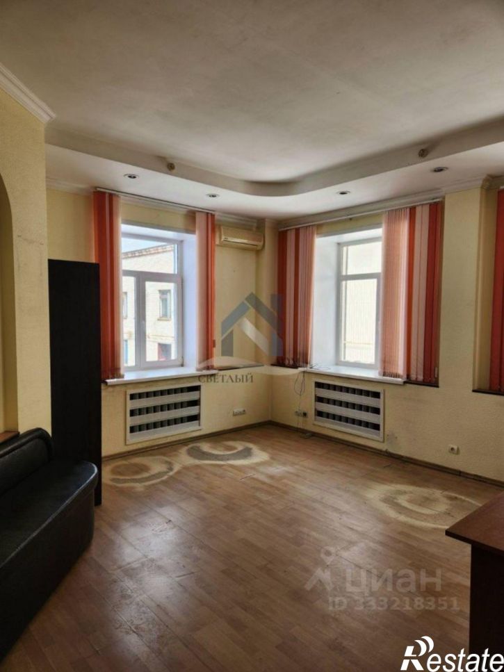 Офис Партизанская улица, 266Б,  д. 266Б