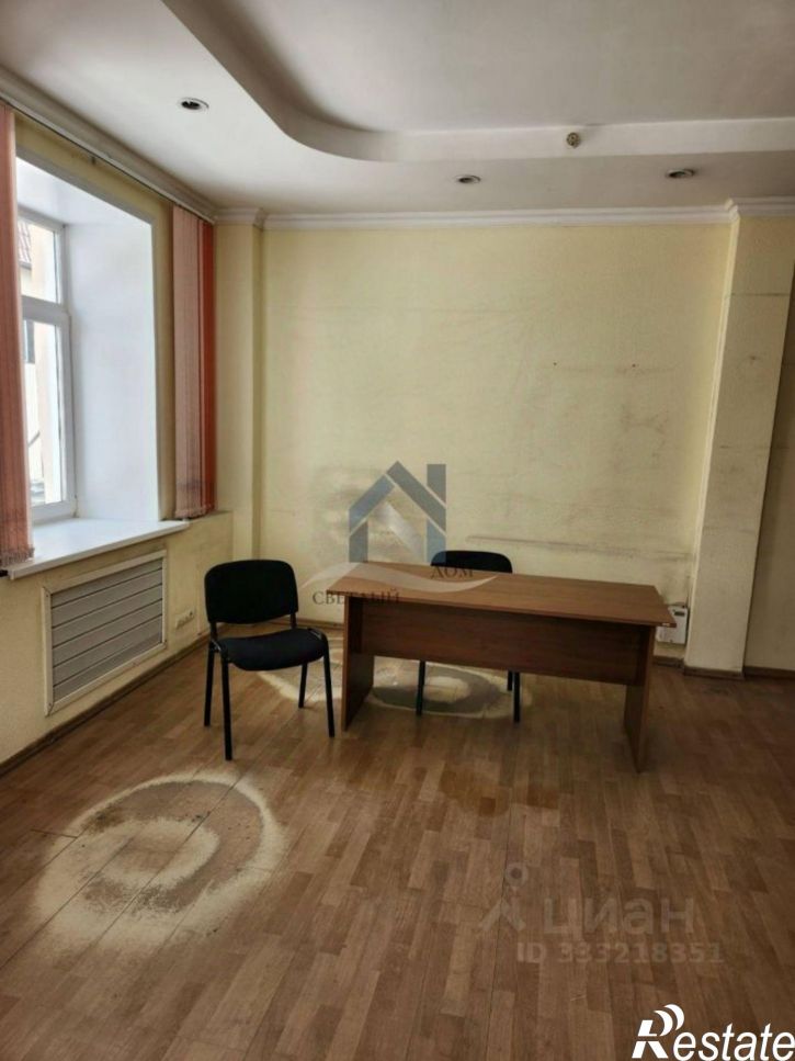 Офис Партизанская улица, 266Б,  д. 266Б