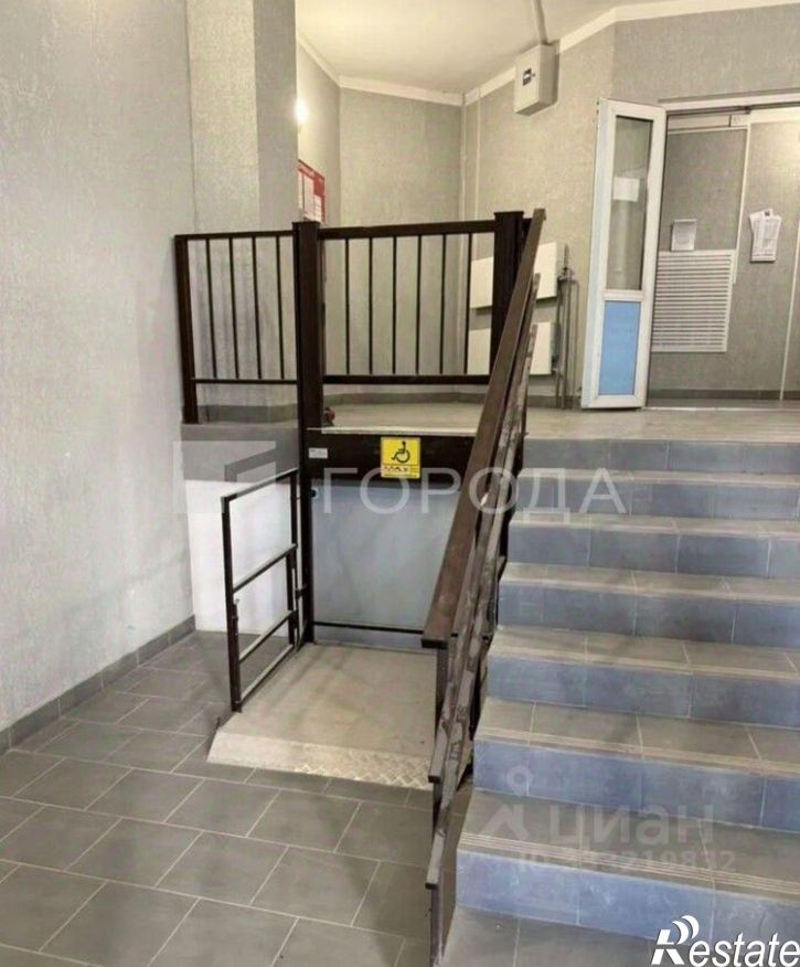 3-комн квартира ул Папанинцев, 145,  д. 145
