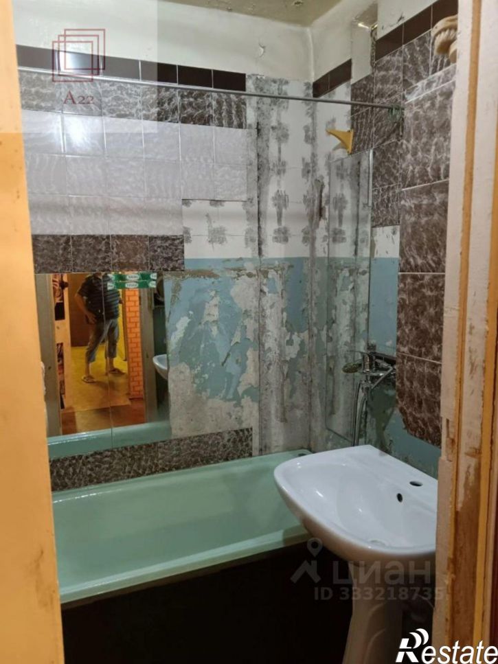 3-комн квартира Павловский тракт, 279,  д. 279