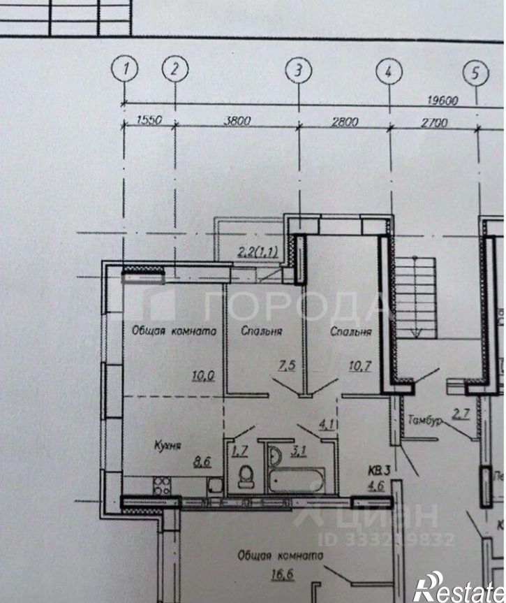 3-комн квартира ул Папанинцев, 145,  д. 145