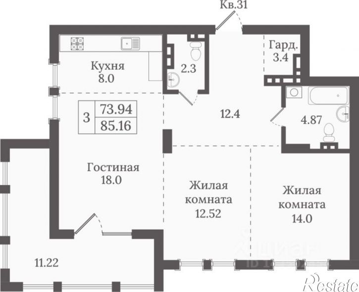 3-комн квартира в новом доме улица Анатолия, 61,  д. 61