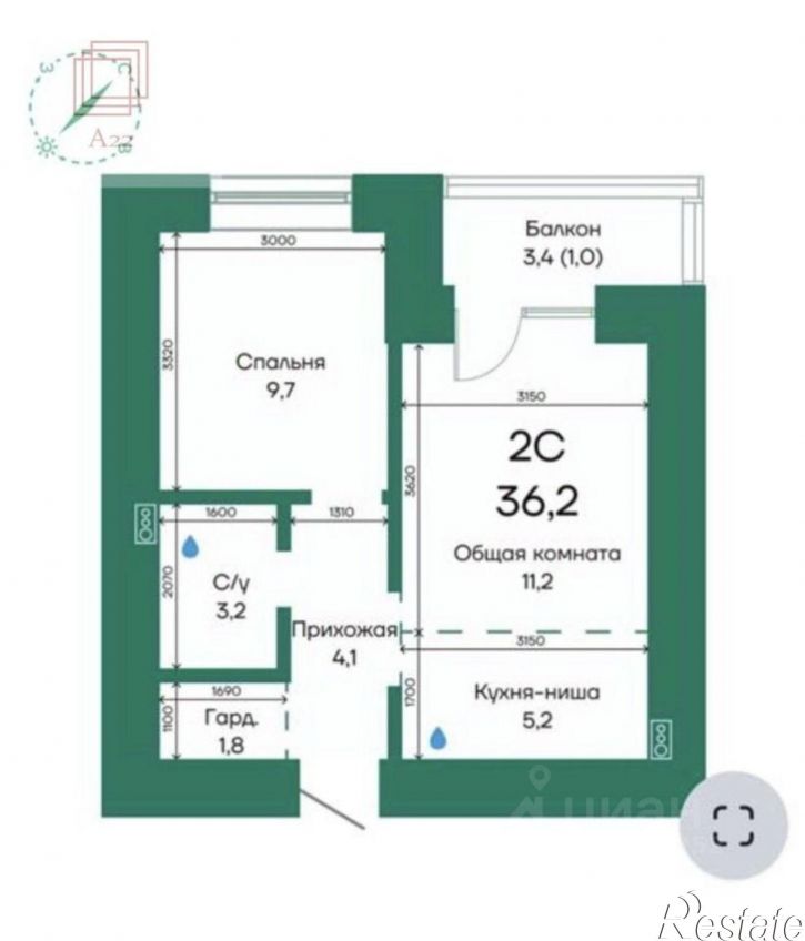 2-комн квартира в новом доме Барнаул, улица Просторная, 390/2