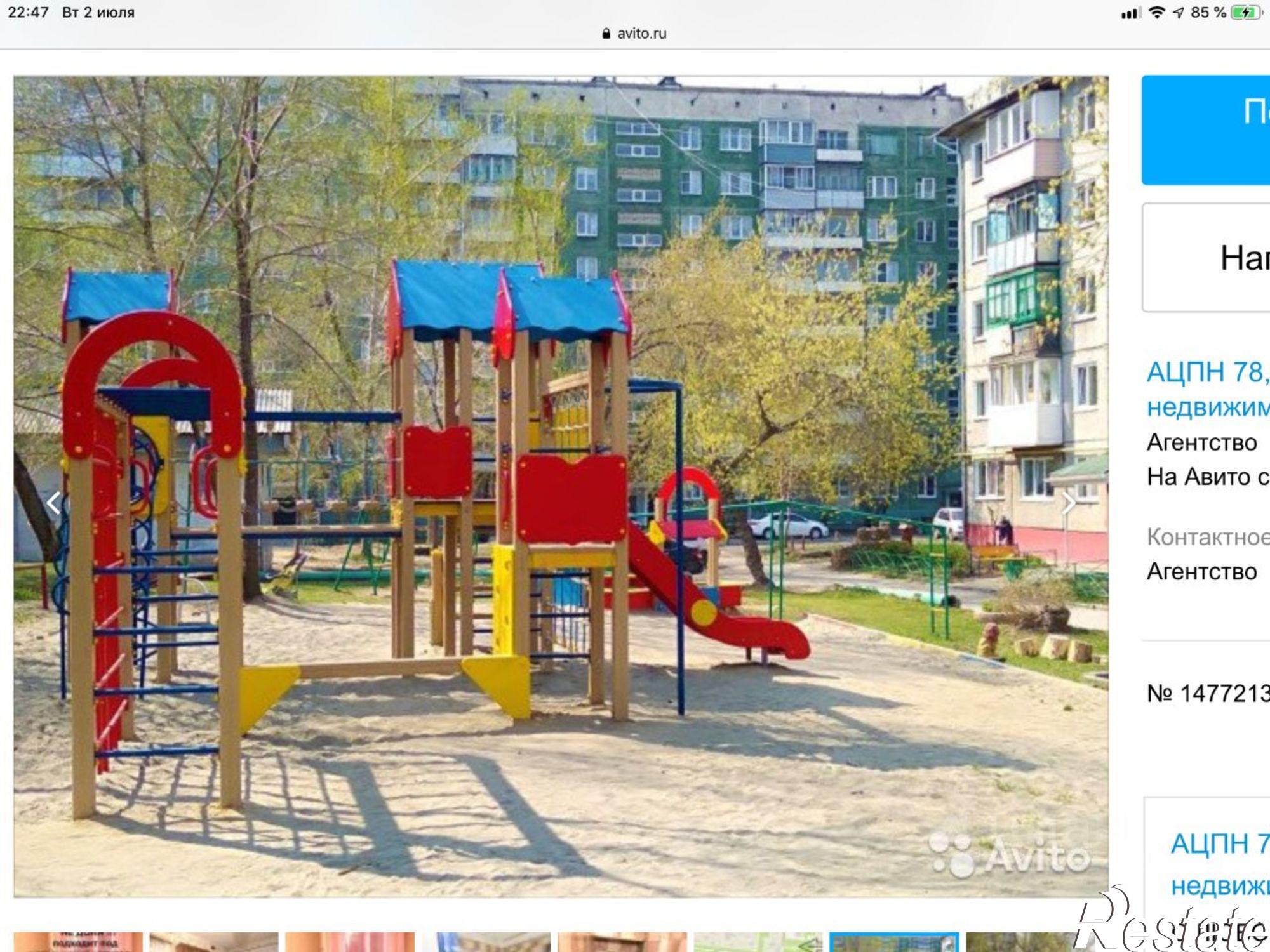 Купить комнату за 1 700 000 рублей на ул Островского, 68/214